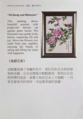 Product thumb gallery 5763