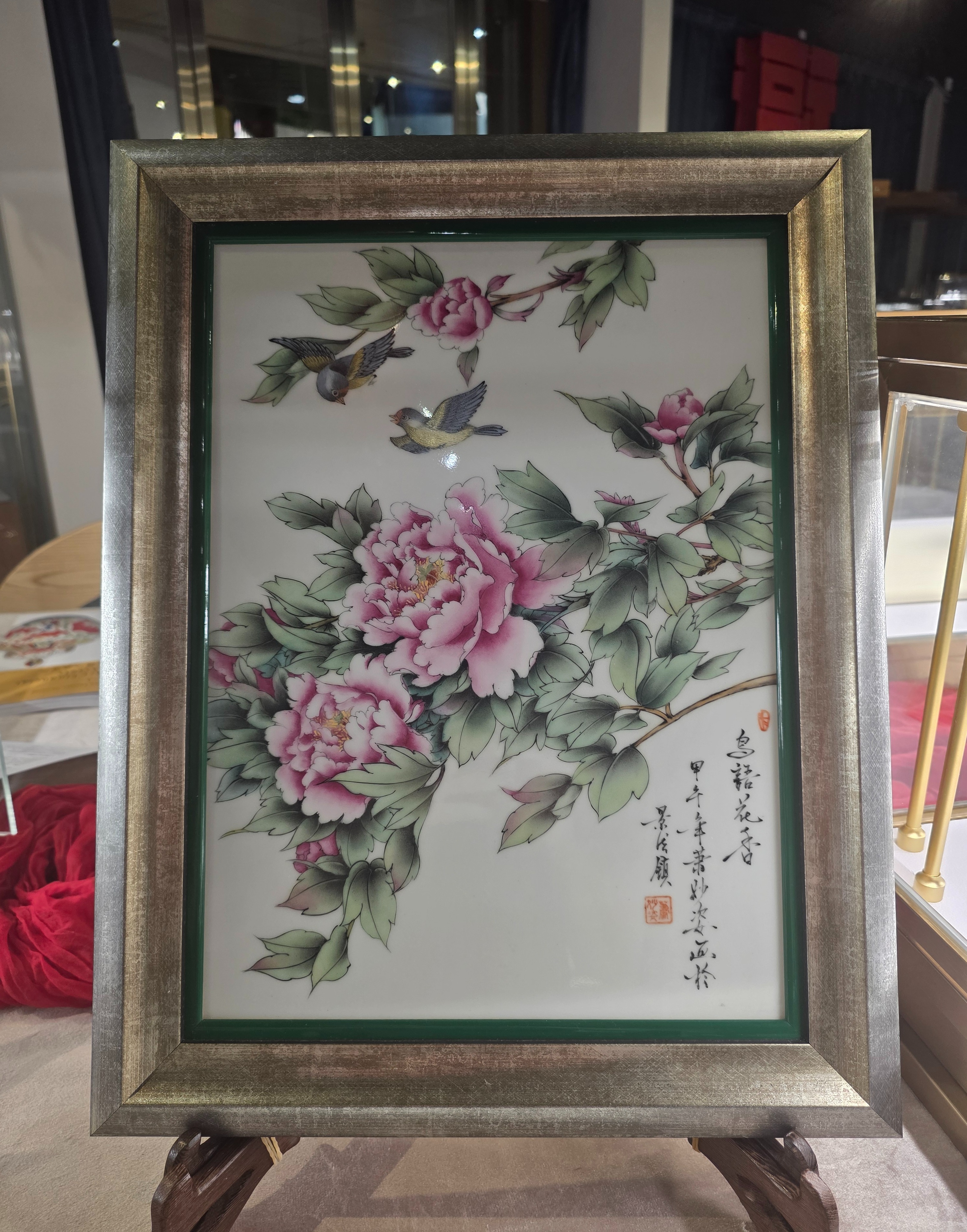 Product gallery 5764