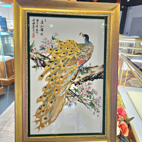 香心錦衣 (Fragrant Brocade)