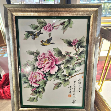 鳥語花香 (Birdsong and Blossoms)