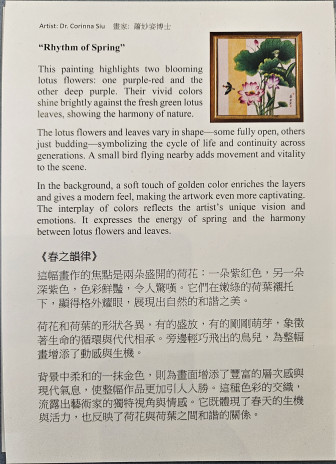 Product thumb gallery 5798