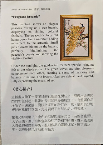 Product thumb gallery 5799