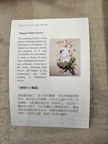 Product thumb gallery 5802