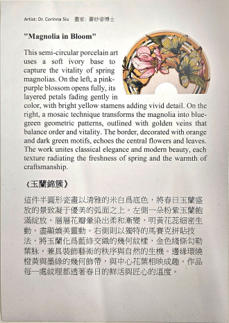 Product thumb gallery 5811