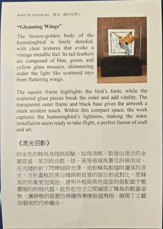 Product thumb gallery 5813