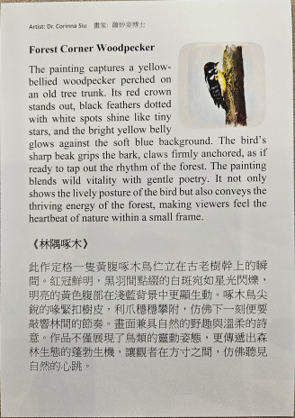 Product thumb gallery 5816