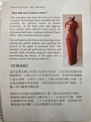 Product thumb gallery 5820