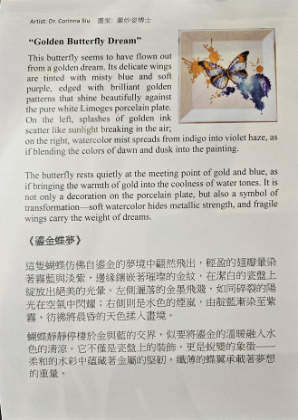 Product thumb gallery 5824