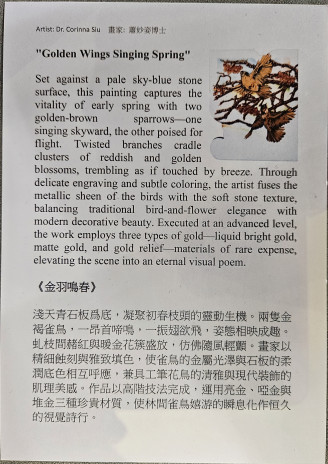 Product thumb gallery 5826