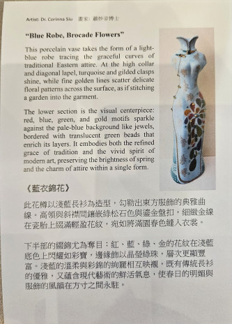 Product thumb gallery 5828